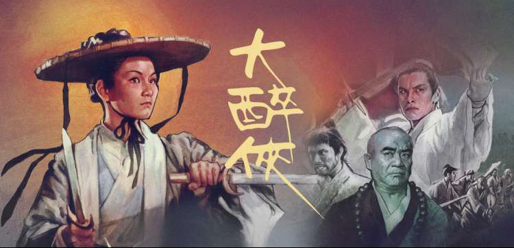 漂白在线观看高清