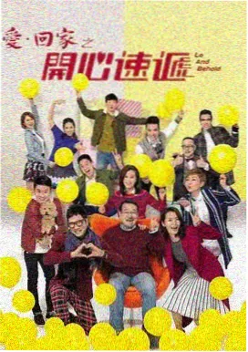 漂白高清播放